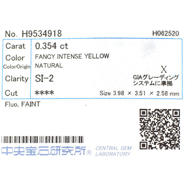Pt950 ダイヤモンド リング 0.354ct FIY SI2 D0.70ct