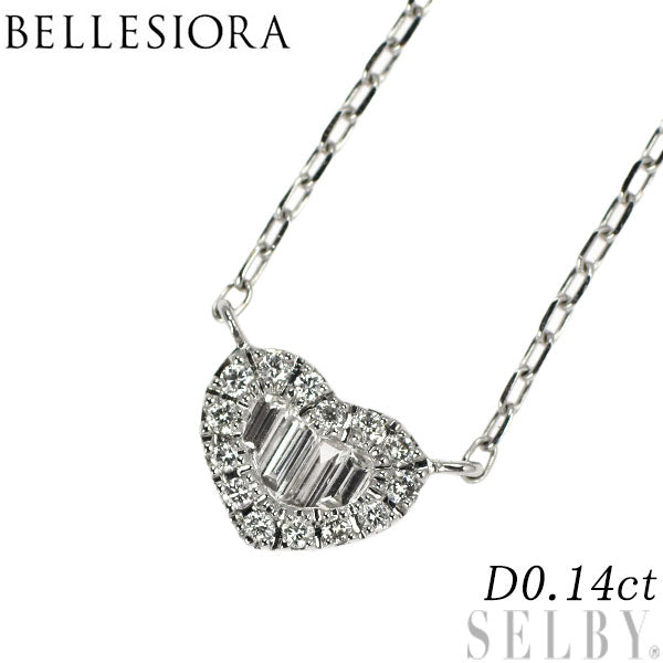 ベルシオラ K18WG ダイヤモンド ペンダントネックレス 0.14ct
