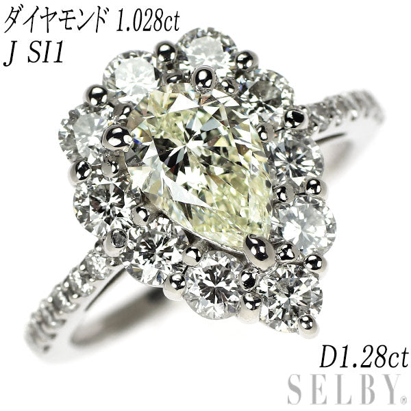 Pt900 ペアシェイプ ダイヤモンド リング 1.028ct J SI1 D1.28ct