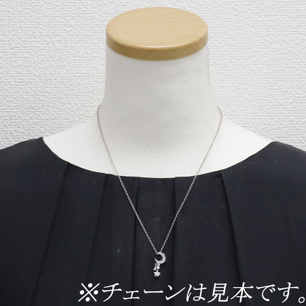 K18WG ダイヤモンド ペンダントトップ 0.20ct  星  月 2WAY