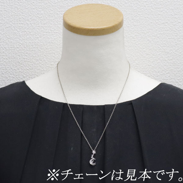 K18WG ダイヤモンド ペンダントトップ 0.20ct  星  月 2WAY