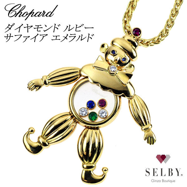 K18YGハッピーダイヤモンド ルビーサファイア　刻印あり K18YGハッピーダイヤモンド ルビーサファイア刻印あり