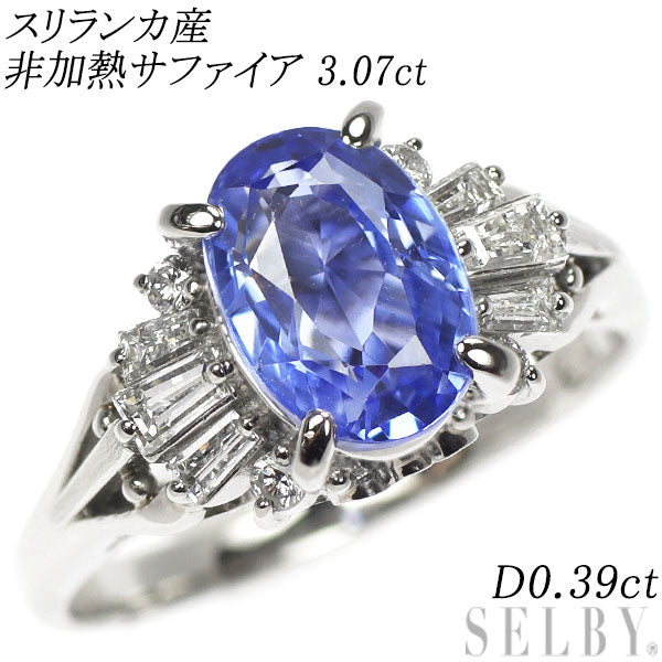 amazinggracejewel_2310-00064