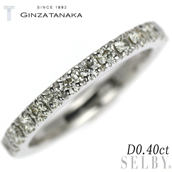 pt900 ギンザタナカ　ダイヤモンドリング GINZA TANAKA Pt900 ダイヤモンド リング 0.59ct — セルビー