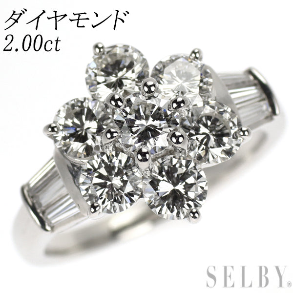 Pt900 ダイヤモンド リング 2.00ct フラワー