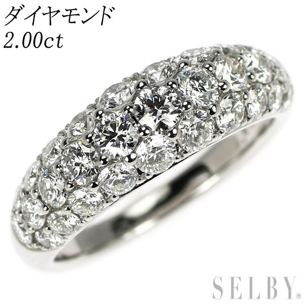 Pt900 ダイヤモンド リング 2.00ct パヴェ