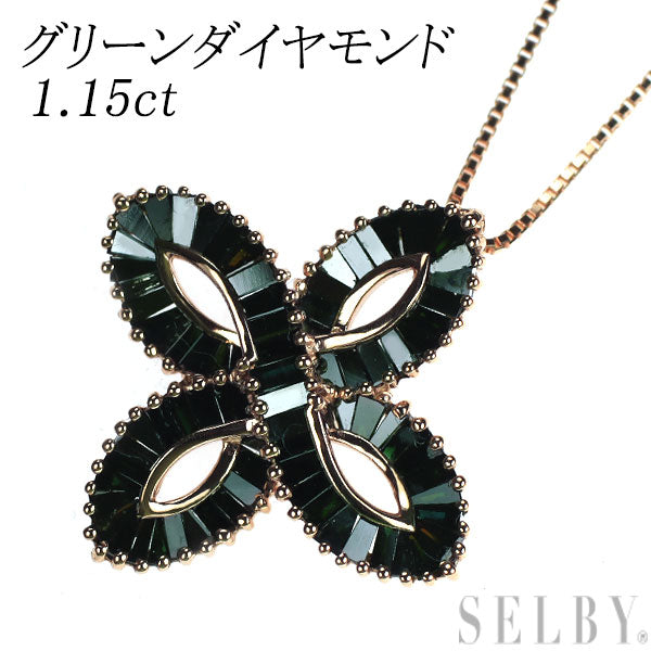 K18PG トリートグリーンダイヤモンド ペンダントネックレス 1.15ct