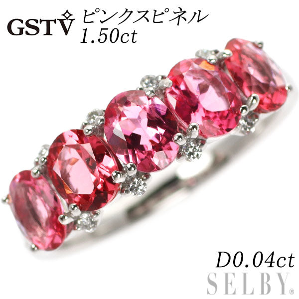 GSTV Pt950 ピンクスピネル ダイヤモンド リング 1.50ct D0.04ct  