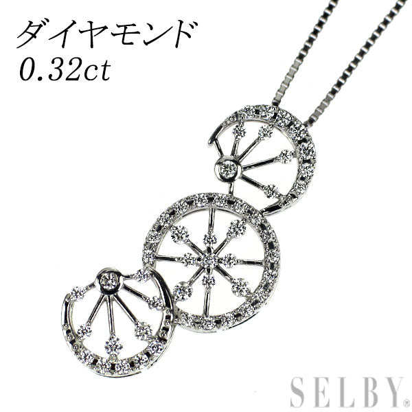 Pt950/Pt850 ダイヤモンド ペンダントネックレス 0.32ct