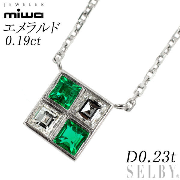 銀座ミワ Pt900 エメラルド ダイヤモンド ペンダントネックレス 0.19ct D0.23ct