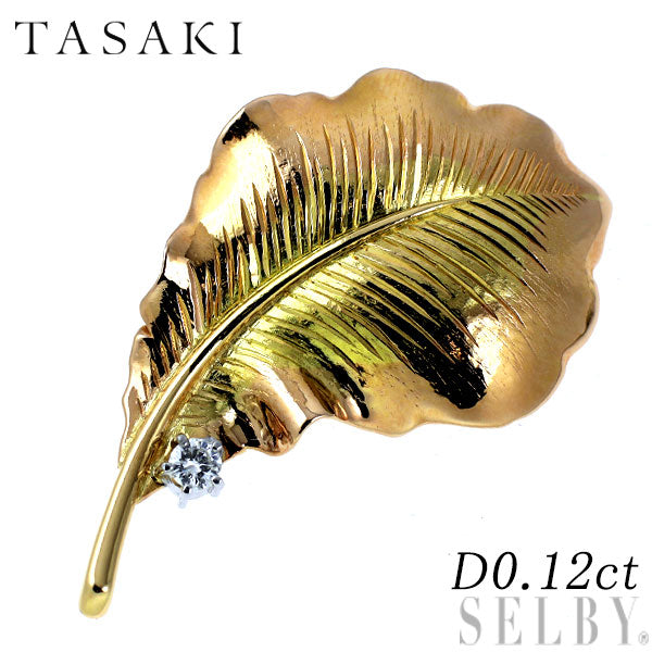 田崎真珠 K18YG/WG/PG ダイヤモンド ブローチ兼ペンダントトップ 0.12ct 植物 リーフ