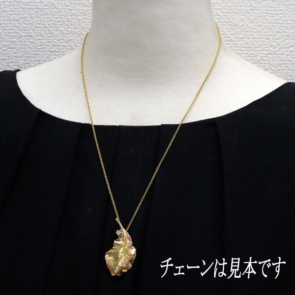 田崎真珠 K18YG/WG/PG ダイヤモンド ブローチ兼ペンダントトップ 0.12ct 植物 リーフ