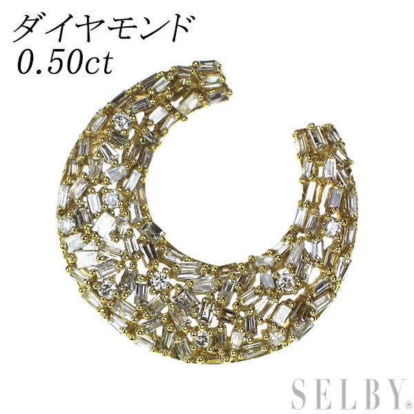 K18YG ダイヤモンド ペンダントトップ 0.50ct 馬蹄 三日月