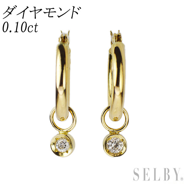 K18YG ダイヤモンド ピアス 0.10ct フラワー — セルビー