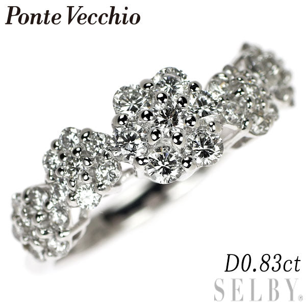 ポンテヴェキオ K18WG ダイヤモンド リング 0.83ct フラワー