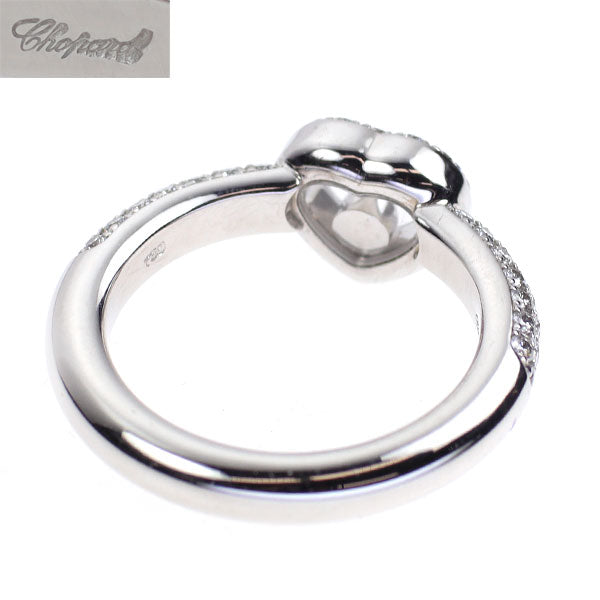 ショパール K18WG ダイヤモンド リング ハッピーダイヤ ハート