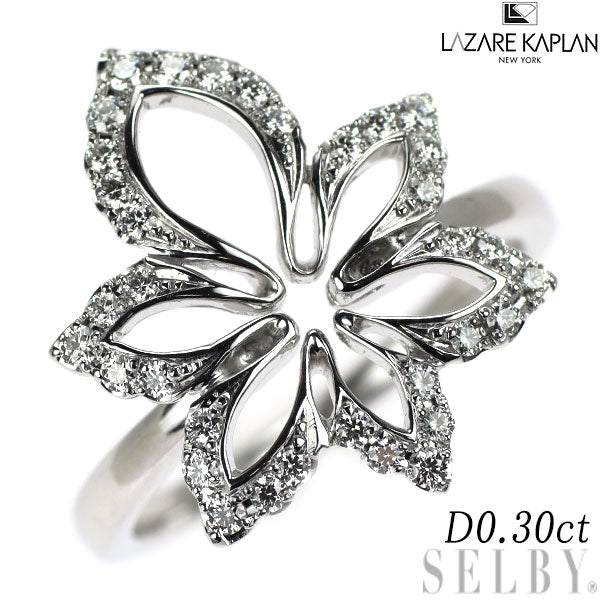 ラザールキャプラン K18WG ダイヤモンド リング 0.30ct