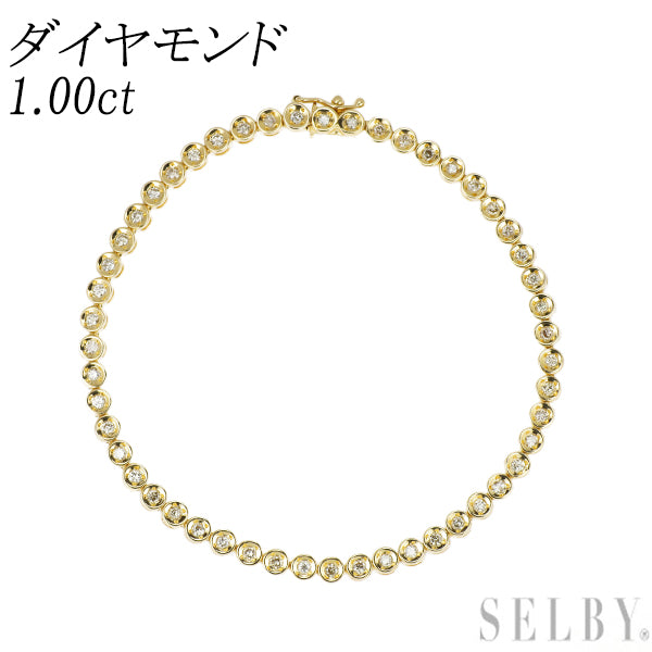 K18YG ダイヤモンド ブレスレット 1.00ct テニス