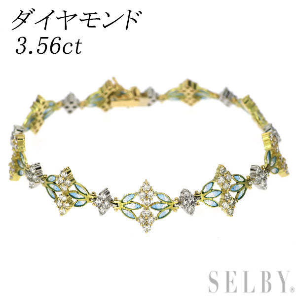 bracelet — セルビーオンラインストア 