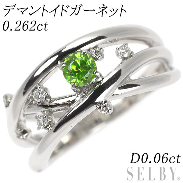 K18WG デマントイドガーネット ダイヤモンド リング 0.262ct D0.06ct