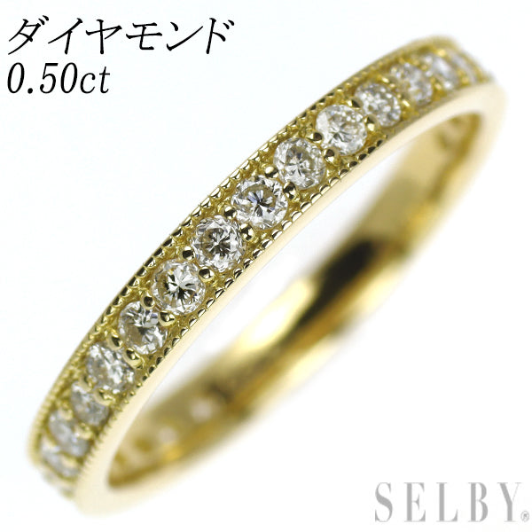 K18YG ダイヤモンド リング 0.50CT