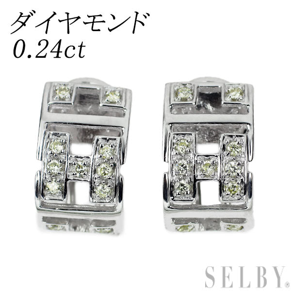 K18WG ダイヤモンド ピアス 0.24ct