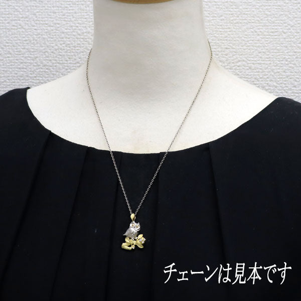 Pt900/ K18YG ダイヤモンド ペンダントトップ 0.08ct フクロウ