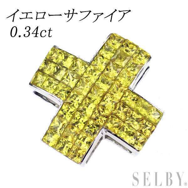 上品なファッション K18WG イエローサファイア クロス 1.34ct ペンダントトップ サファイア