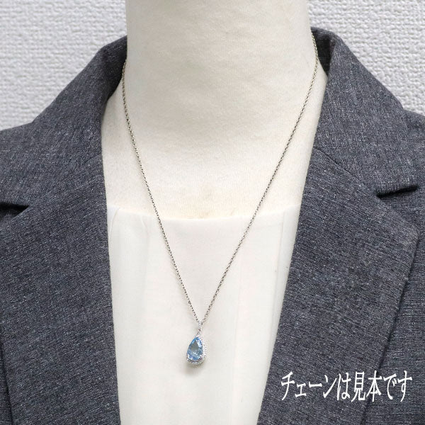 K18WG アクアマリン ダイヤモンド ペンダントトップ 2.25ct 0.16ct