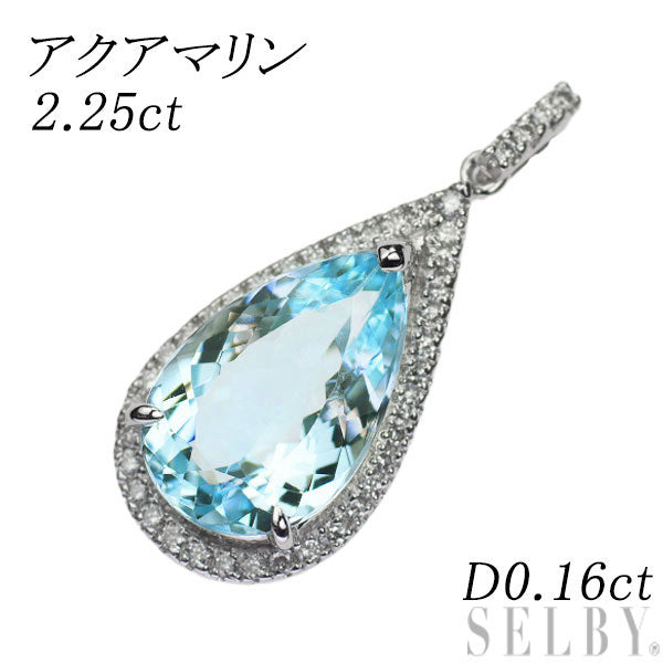 シーブルーカルセドニー ダイヤ 淡水真珠 パール 3.2-3.8mm