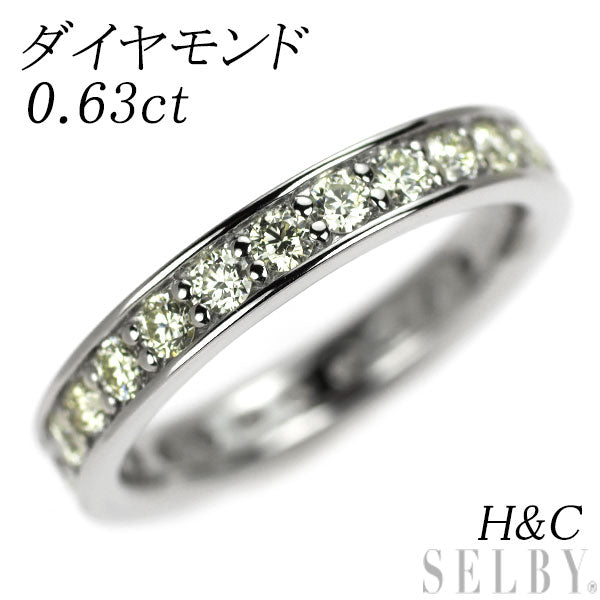 Pt950 H&C ダイヤモンド  ピンキーリング 0.63ct フルエタニティ