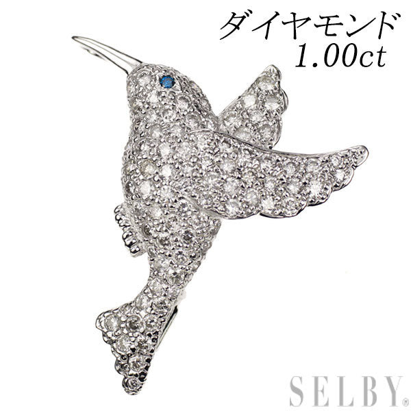 K18WG/K14WG カラーレス/トリートブルー ダイヤモンド ブローチ 兼ペンダントトップ 1.00ct 鳥