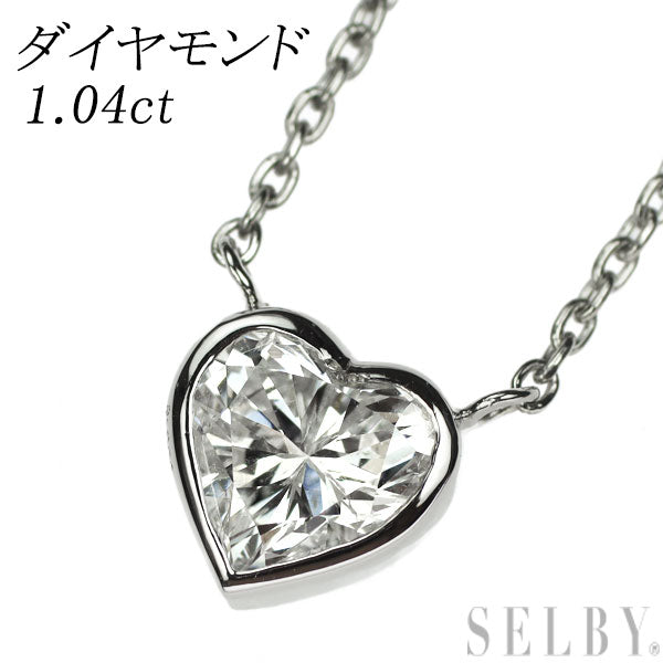 ネックレス ダイヤモンド 0.1ct オープンハート pt900 プラチナ