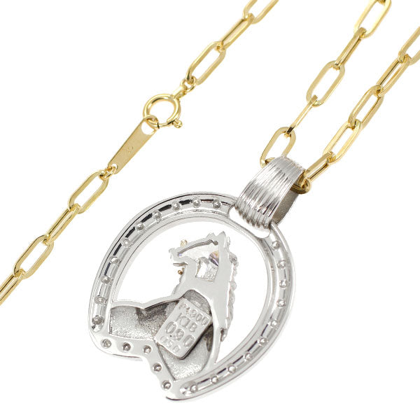 希少 Pt900/K18YG ホースヘッドカット ダイヤモンド ペンダントネックレス 0.90ct D0.50ct 馬蹄
