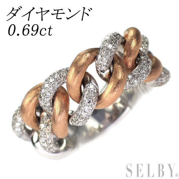 K18WG/PG ダイヤモンド リング 0.69ct