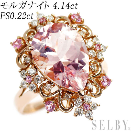 商品詳細 ｜ JEWELRY SQUARE