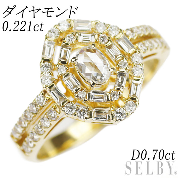 K18YG ローズカット ダイヤモンド リング 0.221ct D0.70ct
