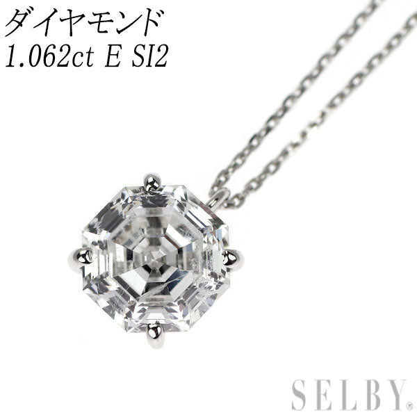 Pt マリーゴールド ダイヤモンド ペンダントネックレス 1.062ct E SI2