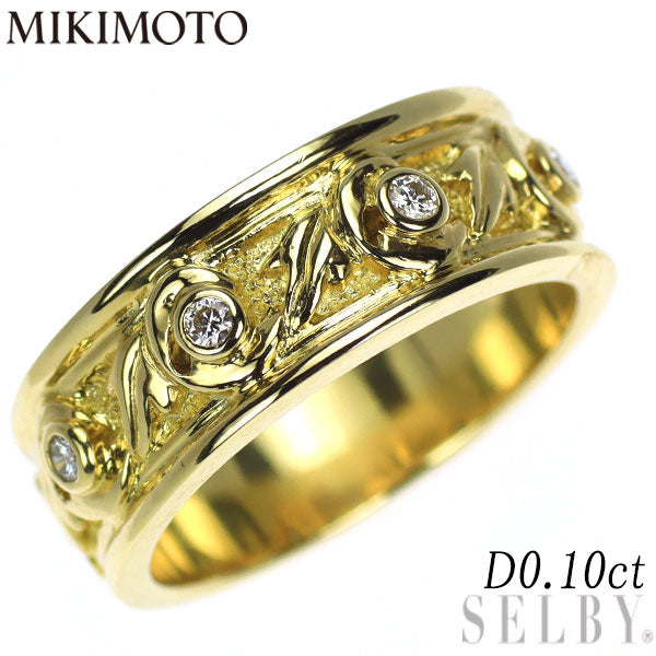 ミキモト K18YG ダイヤモンド リング 0.10ct