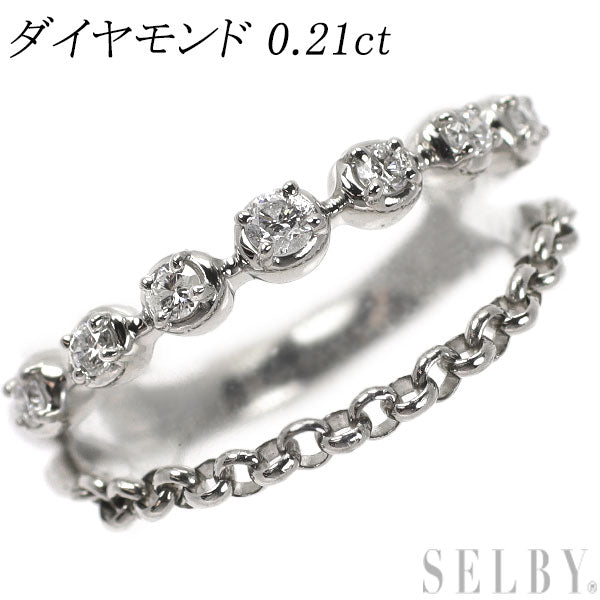 Pt950 ダイヤモンド リング 0.21ct