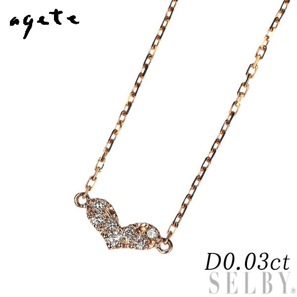 アガット/agete K18PG ダイヤモンド ペンダントネックレス 0.03ct ハート