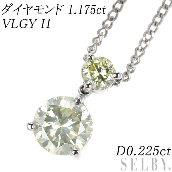 Pt1000 ダイヤモンド ペンダントネックレス 1.175ct VLGY I1 0.225ct
