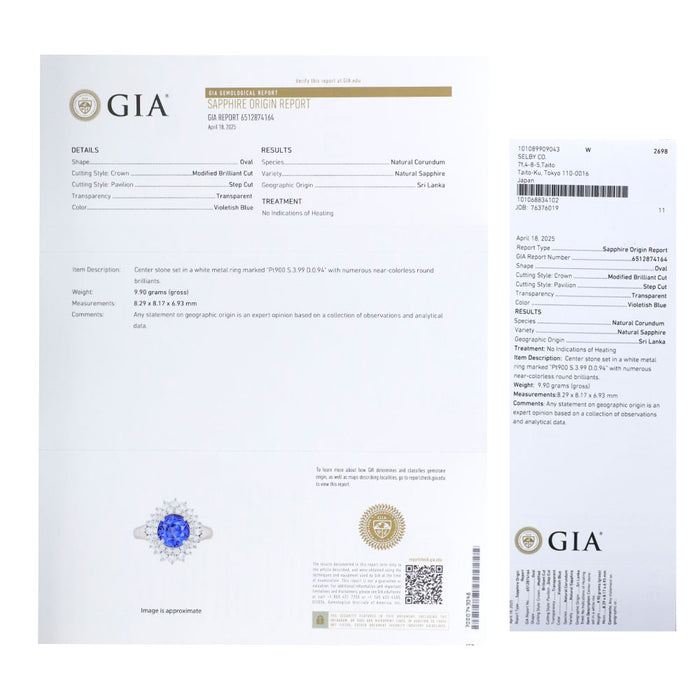 Pt900 スリランカ産 非加熱サファイア ダイヤモンド リング 3.99ct D0.94ct