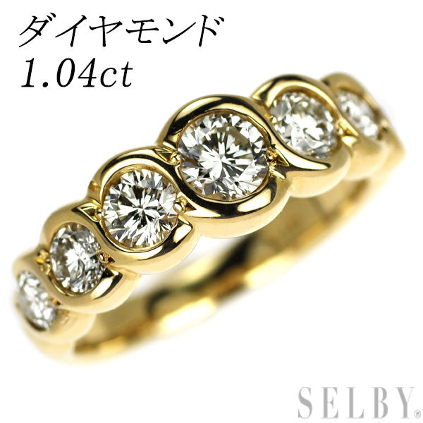 K18YG ダイヤモンド リング 1.04ct ハーフエタニティ