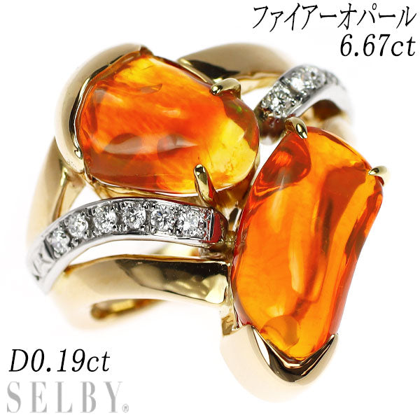 K18YG/Pt900 ファイアーオパール ダイヤモンド リング 6.67ct D0.19ct