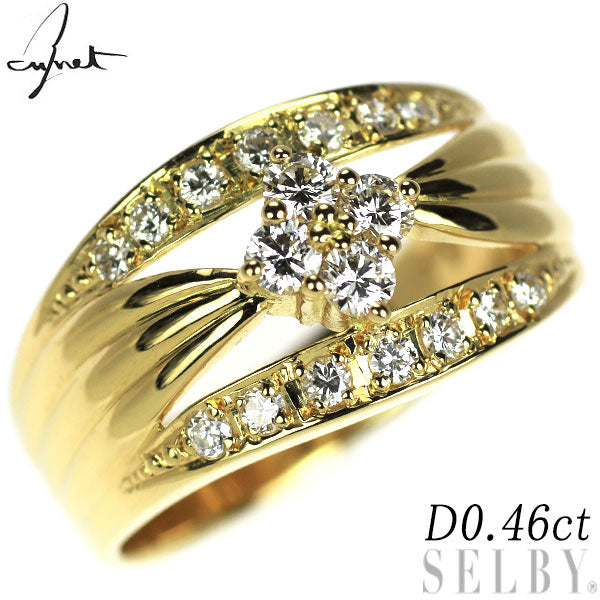 ジュネ K18YG ダイヤモンド リング 0.46ct