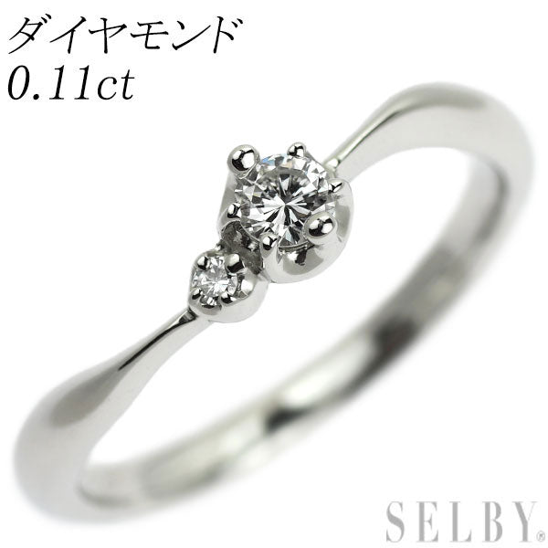Pt900 ダイヤモンド リング 0.11ct