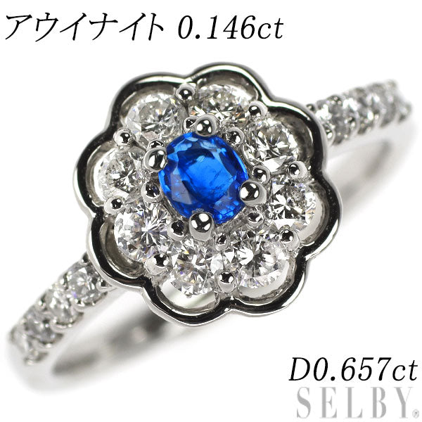 オーダーメイド一本限定 】Pt950アウイナイトハーフエタニティリング