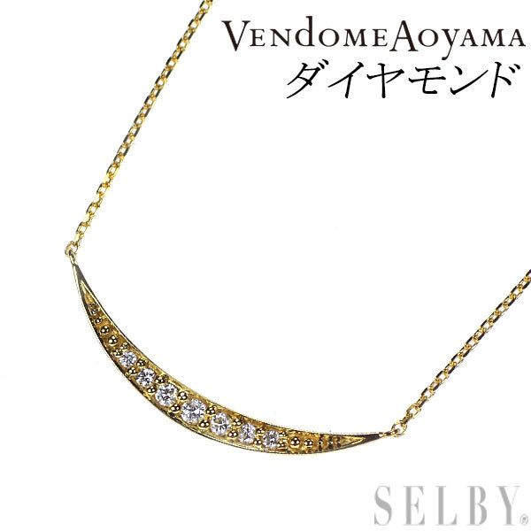 ヴァンドーム青山 K18YG ダイヤモンド ペンダントネックレス