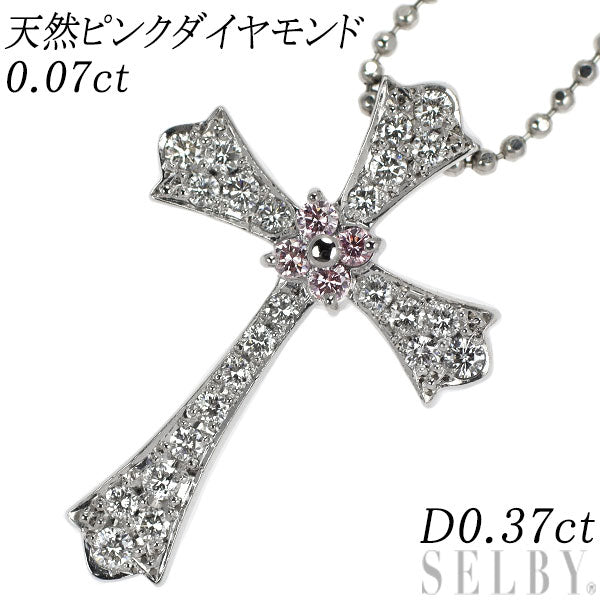 Pt900/Pt850 天然ピンクダイヤモンド ペンダントネックレス 0.07ct D0.37ct クロス